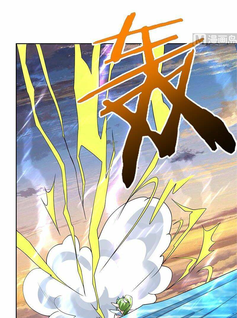 Tối Cường Thần Thú Hệ Thống: Chapter 166