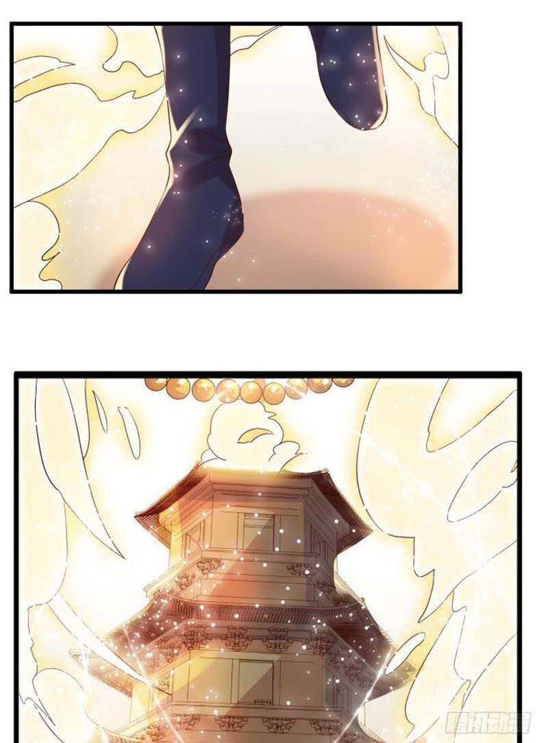 Siêu Phàm Truyện: Chapter 36