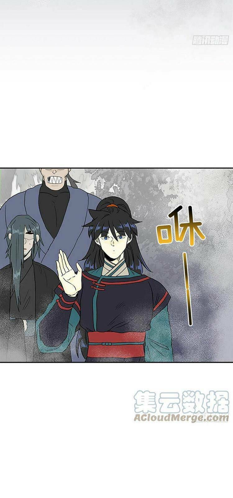 Học Sĩ Tái Sinh: Chapter 206