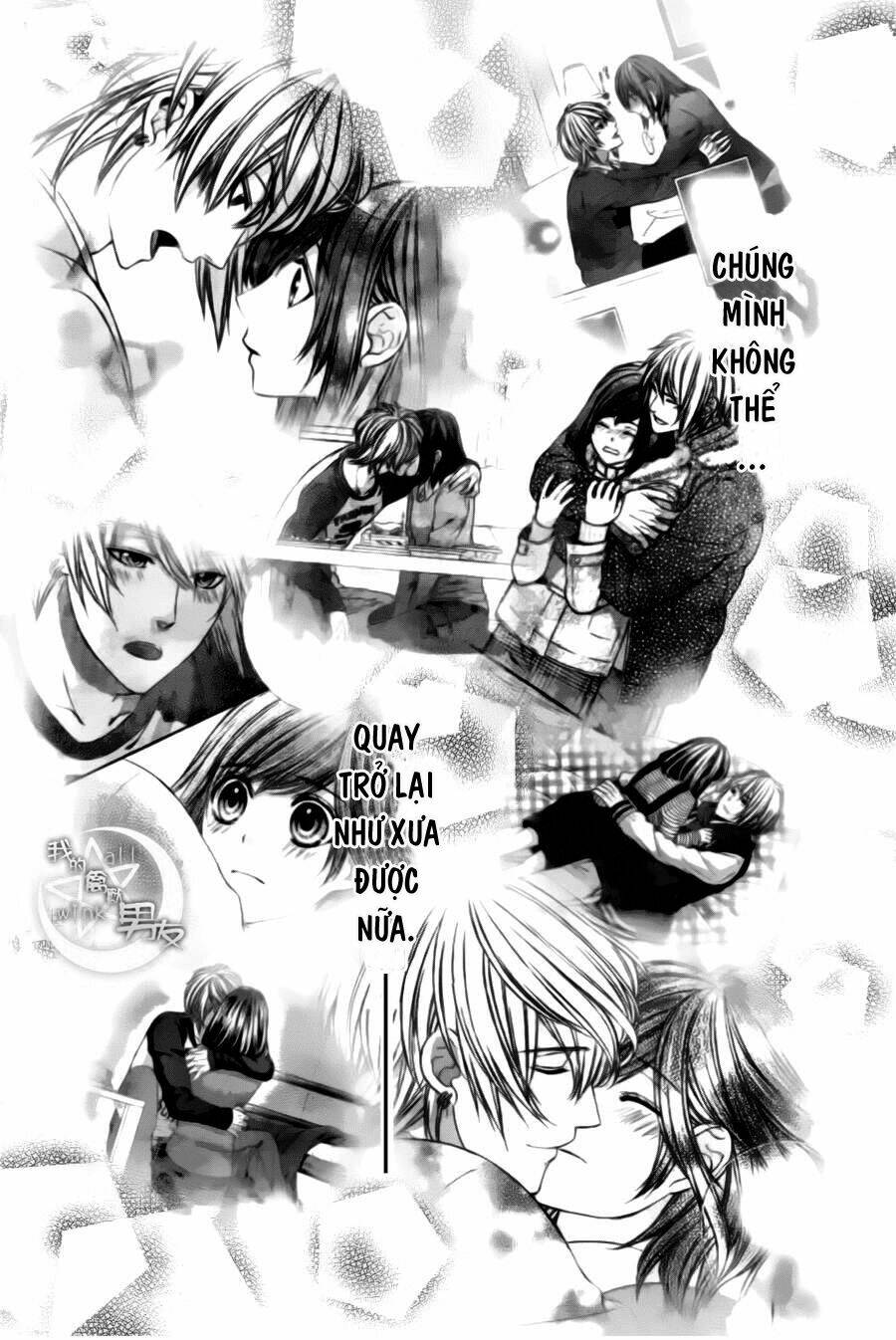 Kedamono Kareshi: Chapter 69