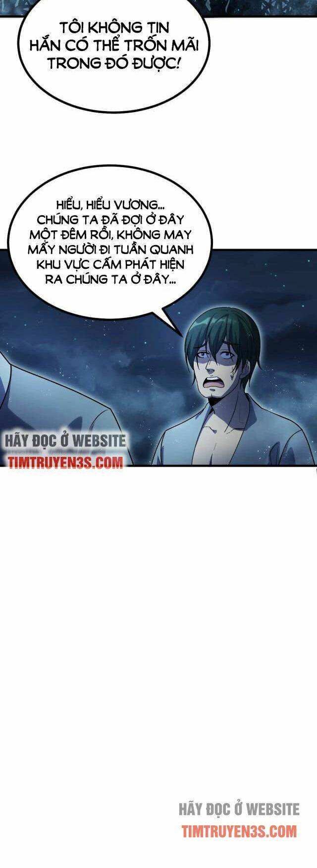 Tôi Tiến Hóa Sau Khi Ăn Thịt Quỷ Vương: Chapter 1