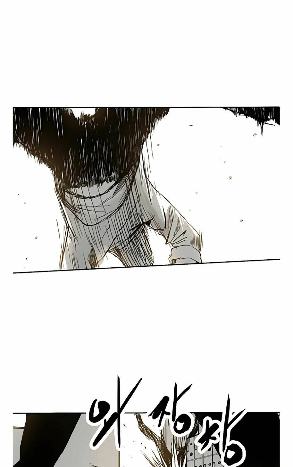 Anh Đại Bá Đạo: Chapter 1
