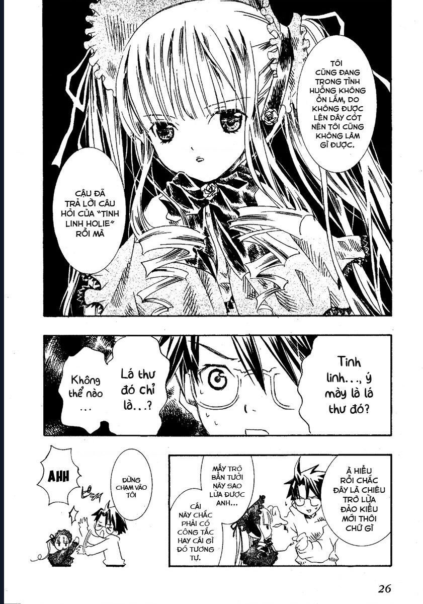 Rozen Maiden: Chapter 0.5