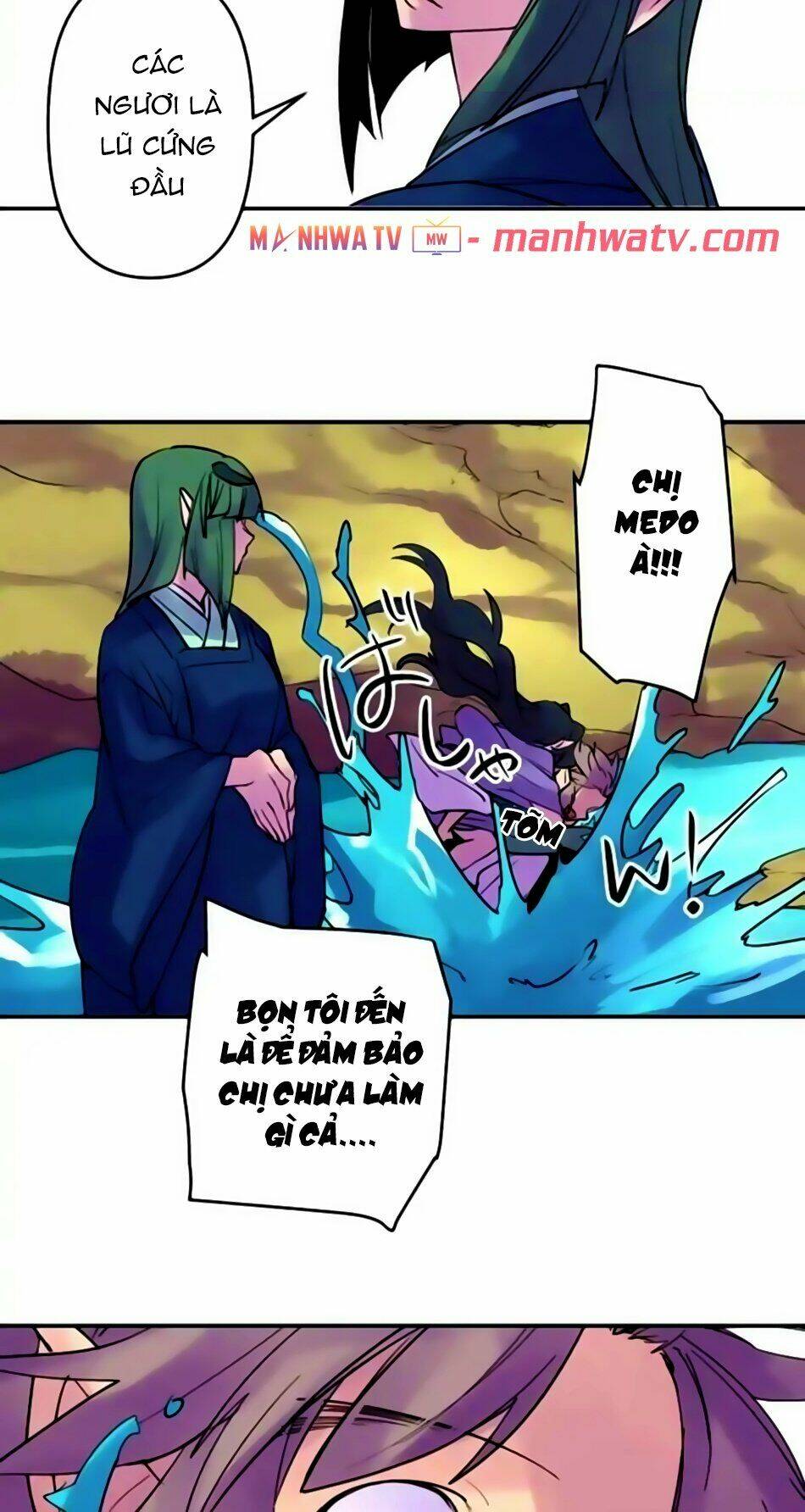 Ake No Tobari: Chapter 159