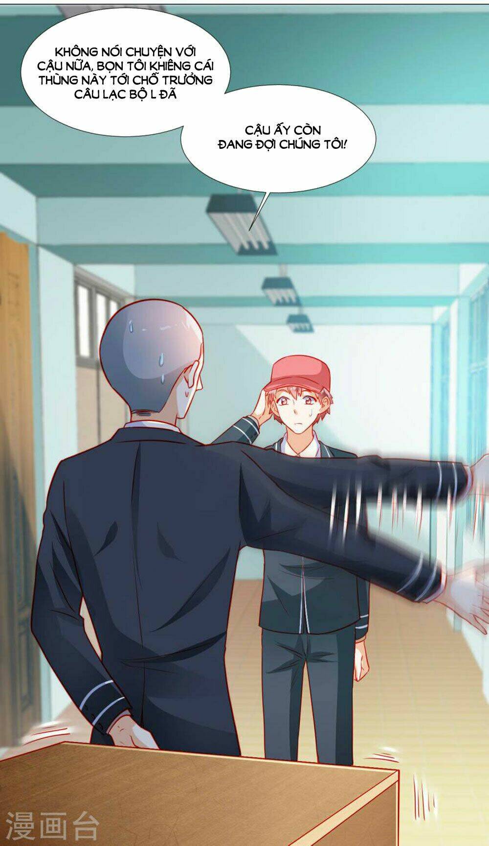 Tu La Thiếu Gia Quá Kiêu Ngạo: Chapter 40