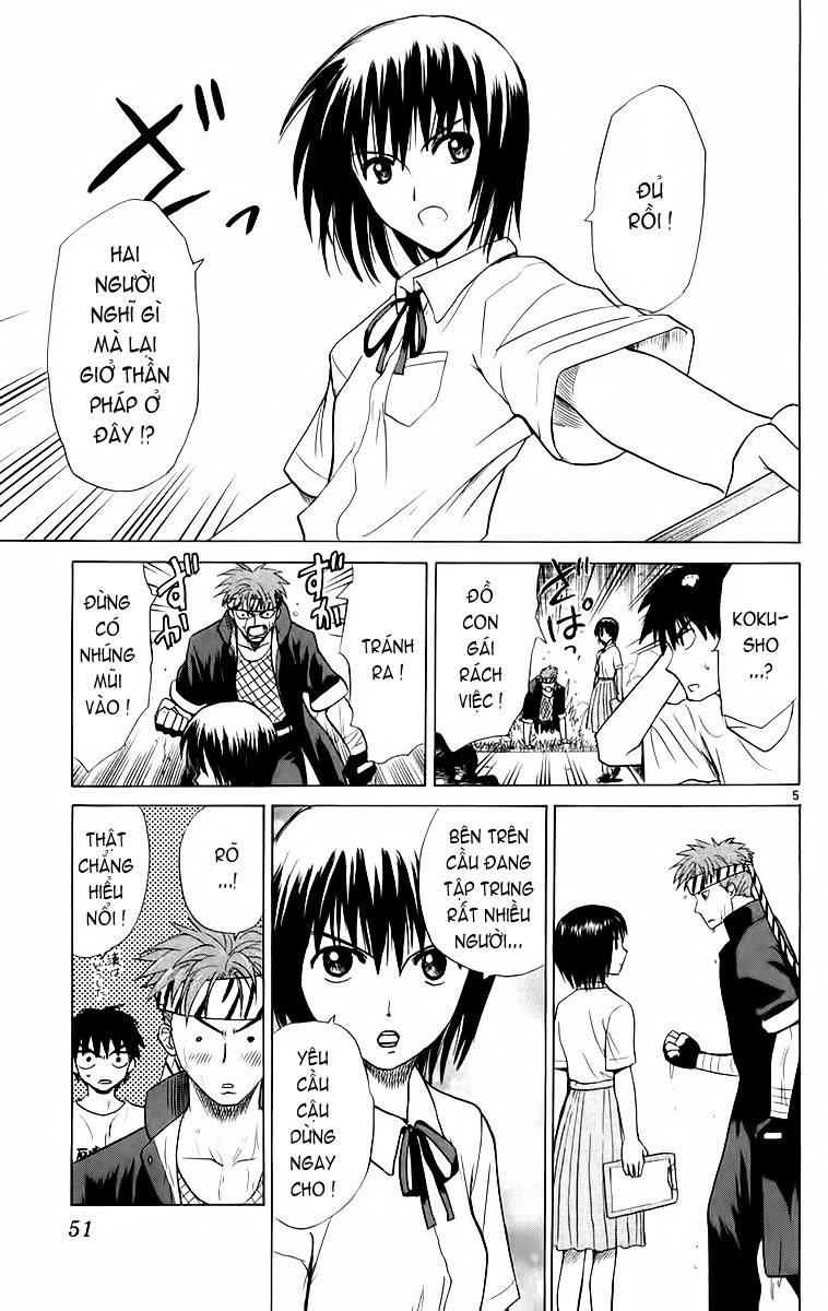 Kowashiya Gamon: Chapter 41