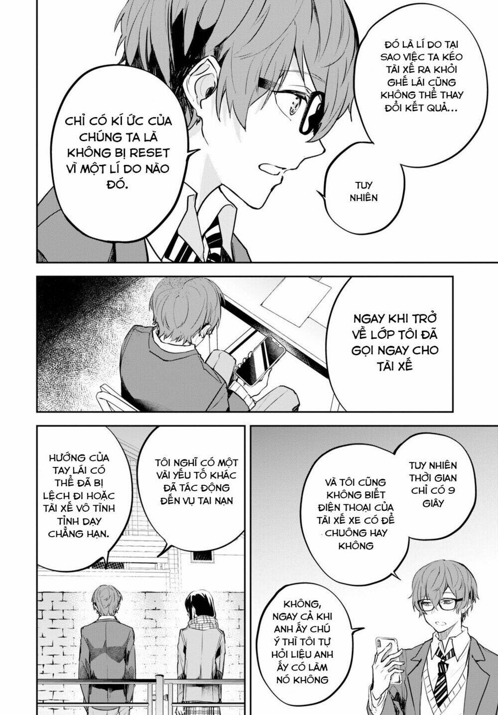 Hatsukoi Losstime: Chapter 1