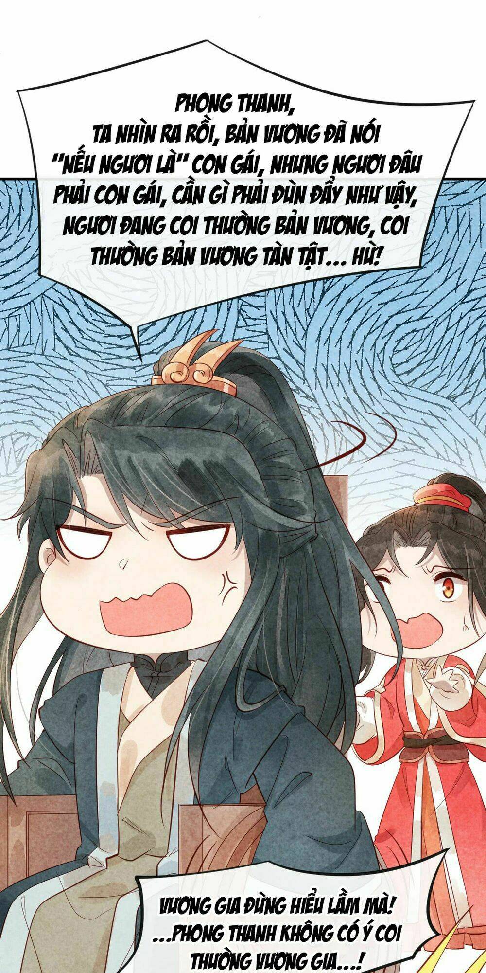 Vương Phi Muốn Trèo Tường: Chapter 13