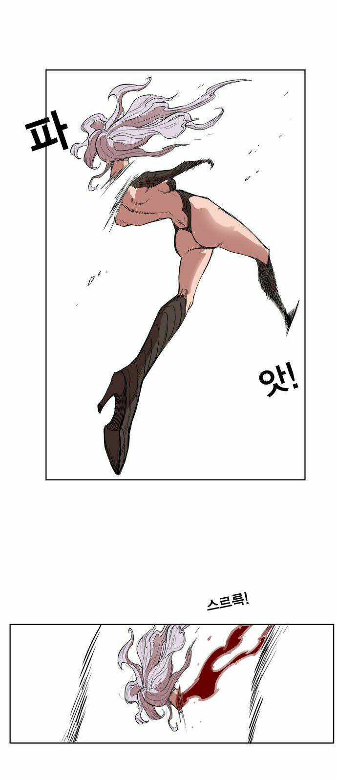 Hard Core Leveling Warrior: Chapter 108