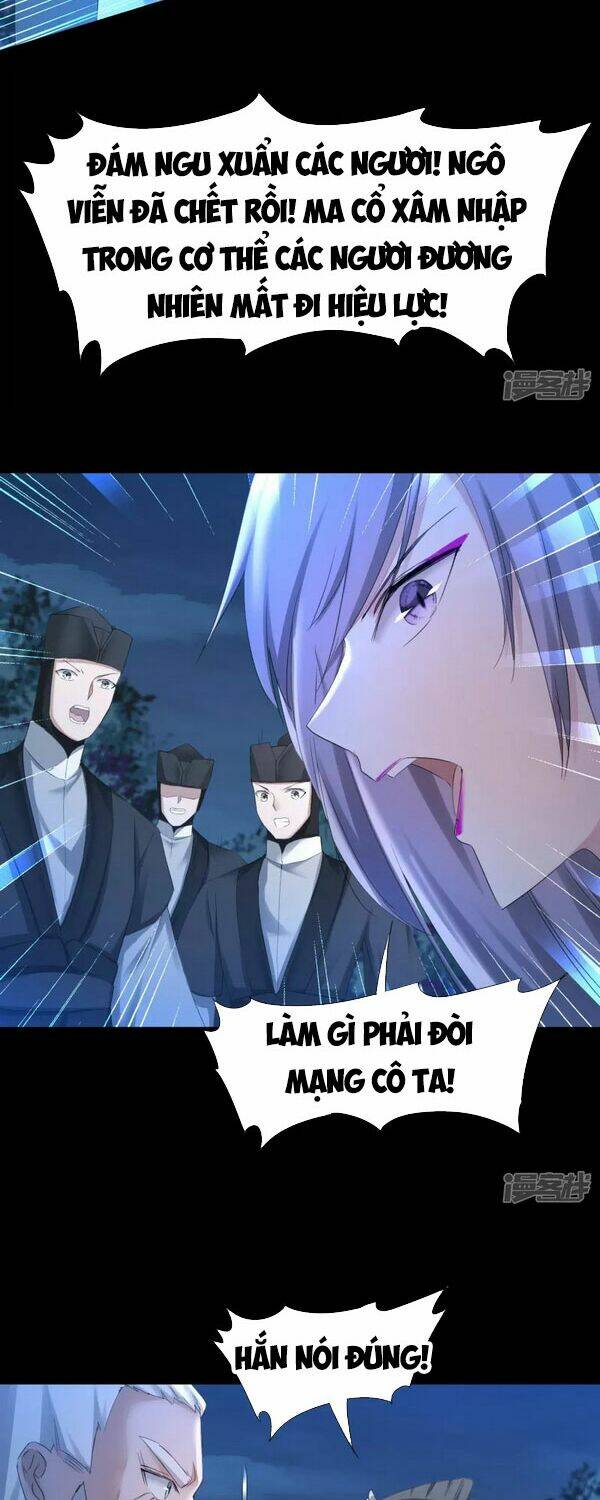 Nghịch Chuyển Tiên Đồ: Chapter 217