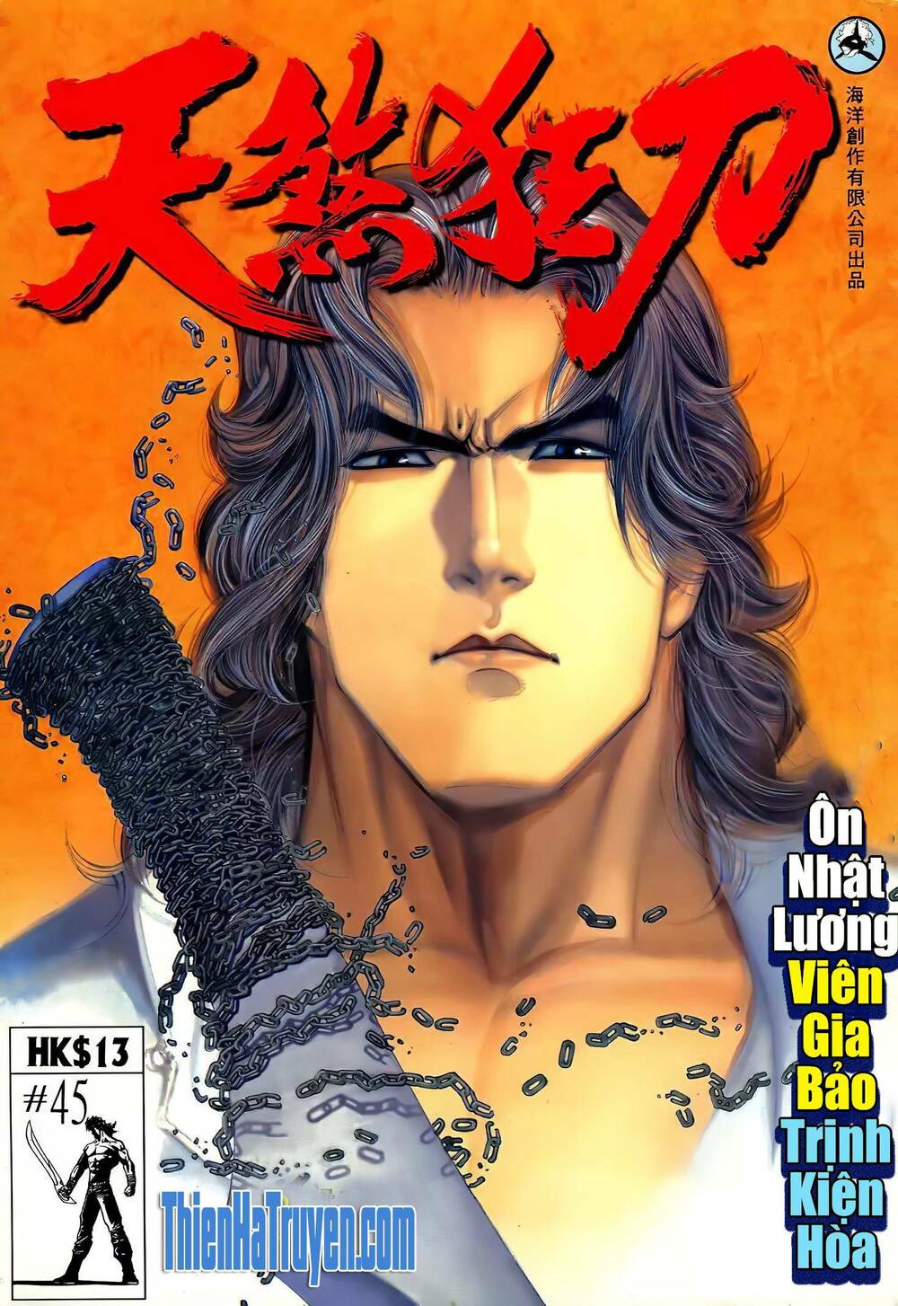 Thiên Sát Cuồng Đao: Chapter 75