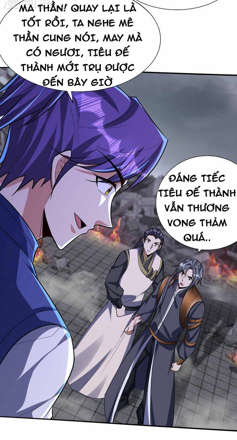 Yêu Giả Vi Vương: Chapter 318