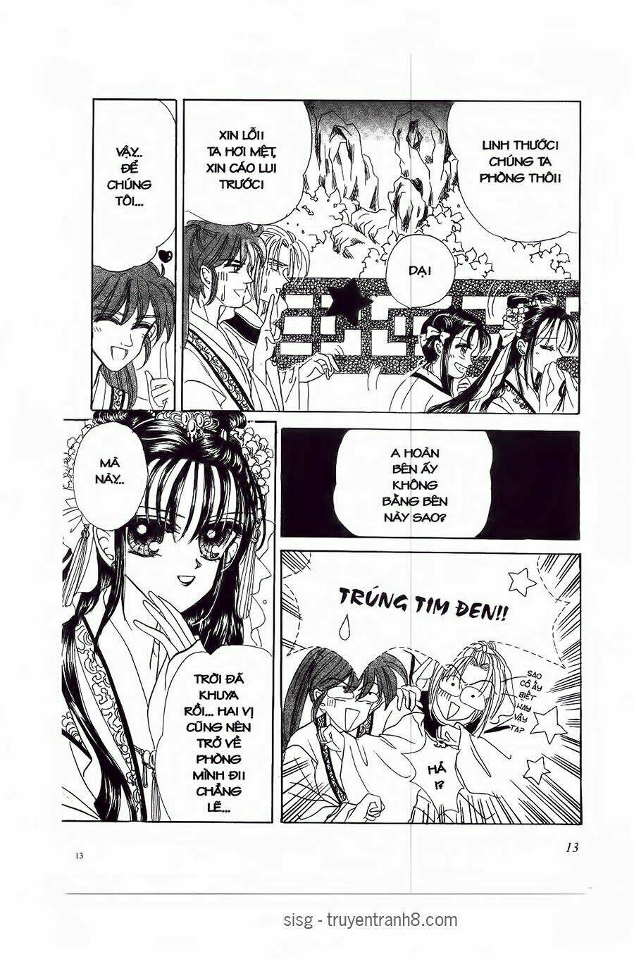 Tiểu Thư Nghịch Ngợm: Chapter 1