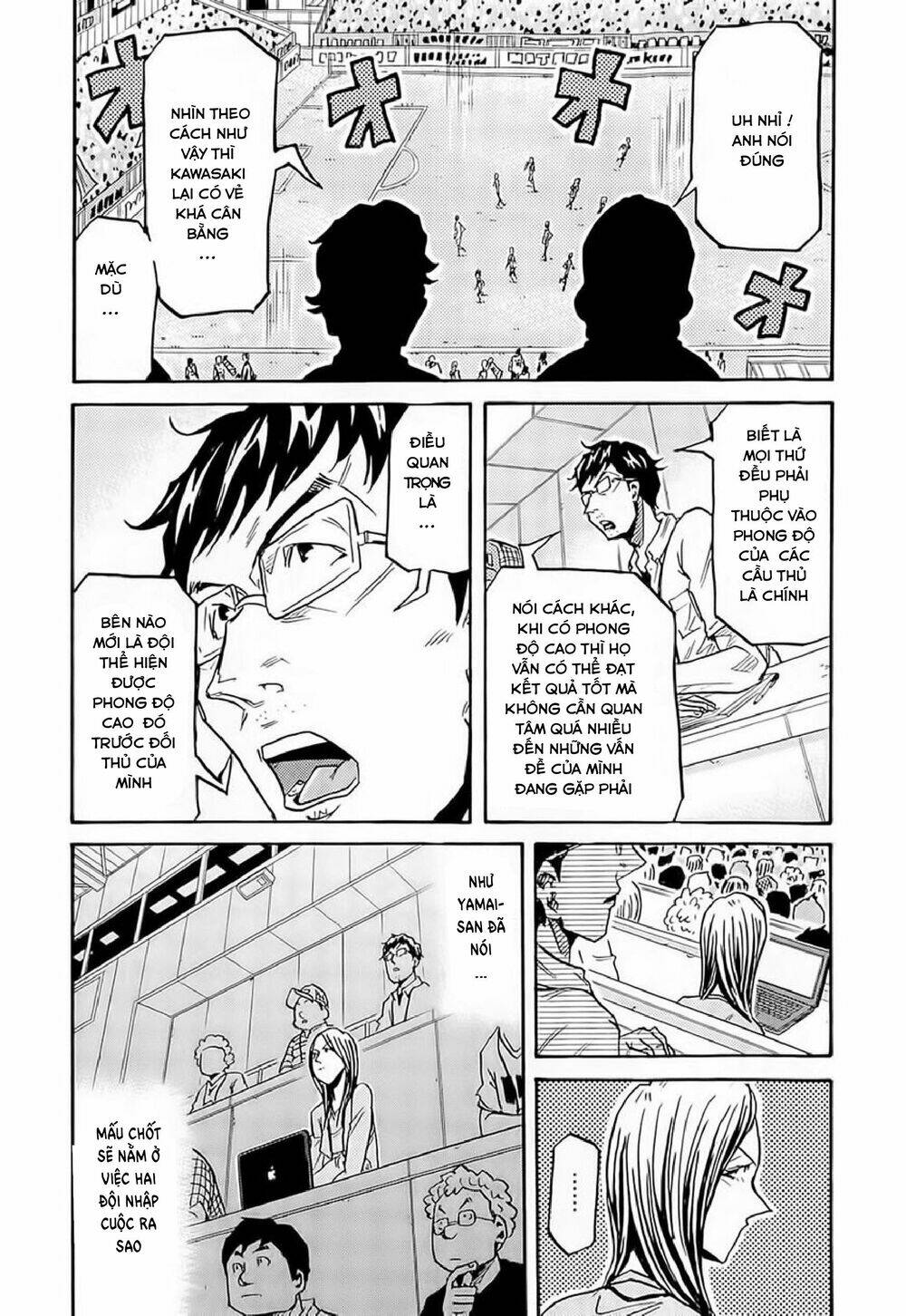 Giant Killing: Chapter 216