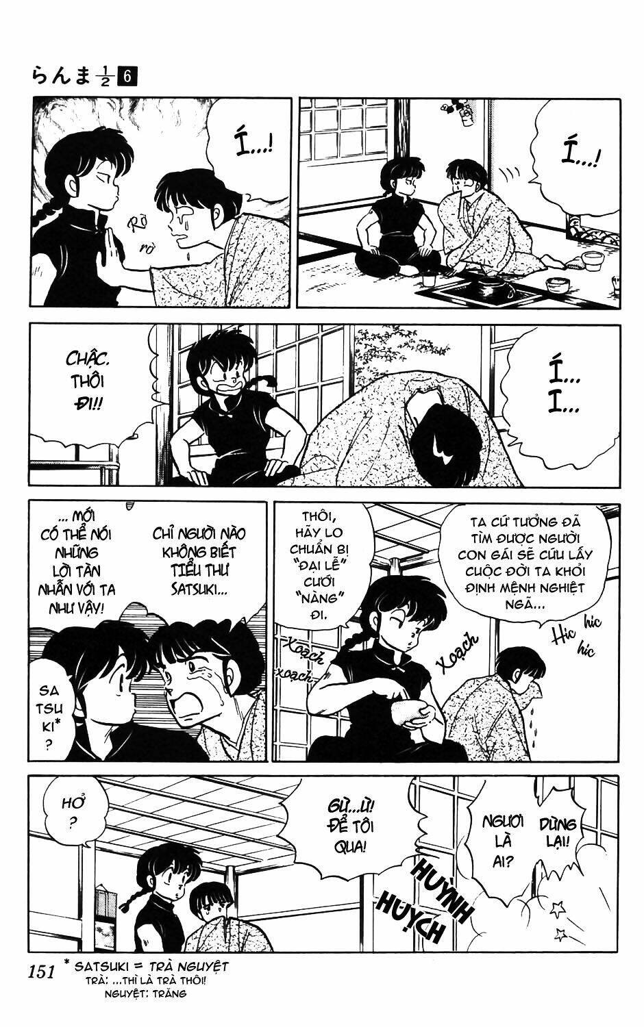 Suối Lời Nguyền: Chapter 57