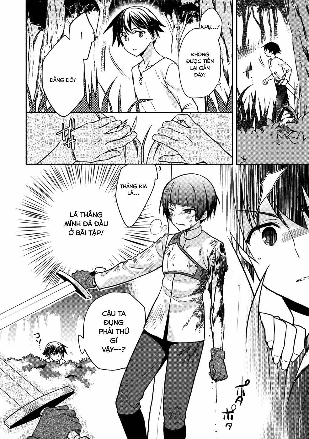 Mushoku No Eiyuu: Betsu Ni Skill Nanka Iranakattan Daga: Chapter 2
