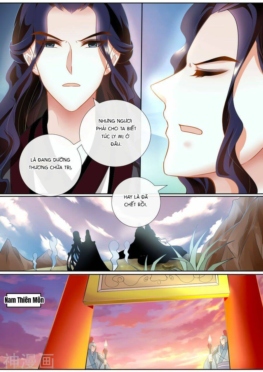 Cố Lên Nào, Đại Ma Vương: Chapter 129