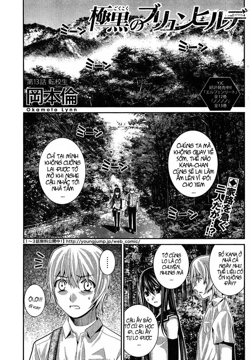Gokukoku No Brynhildr: Chapter 13