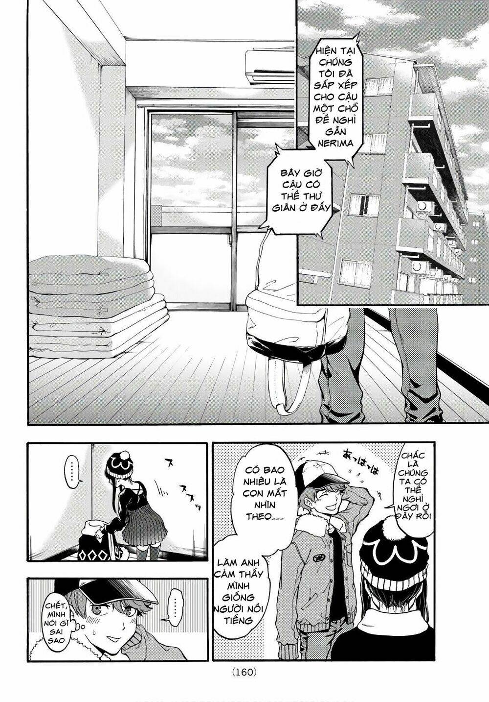 This Man: Sono Kao O Mita Mono Ni Wa Shi O: Chapter 6