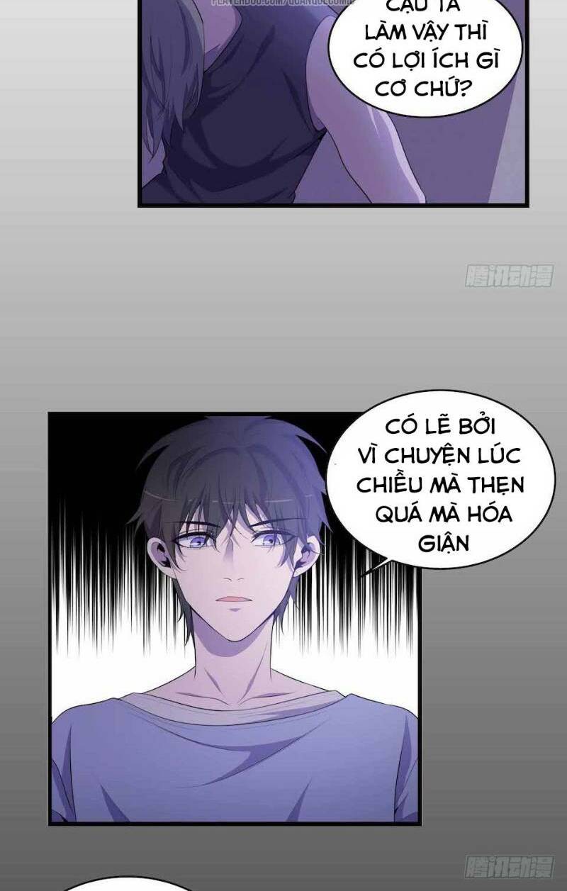 Thát Không Mê Thất: Chapter 23