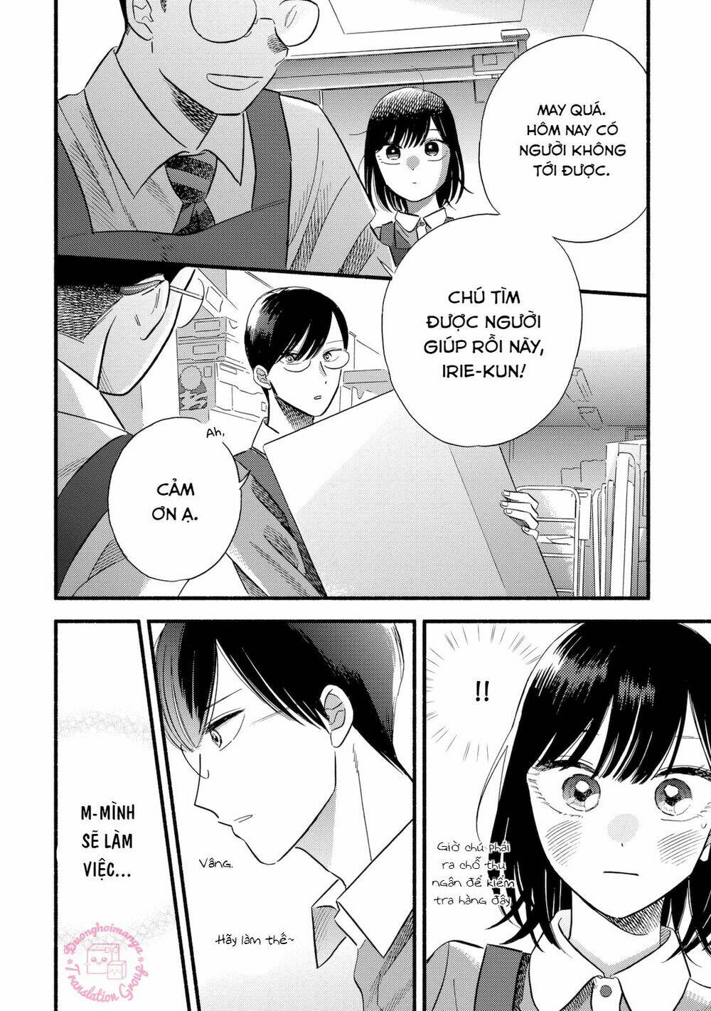 Mobuko No Koi: Chapter 3