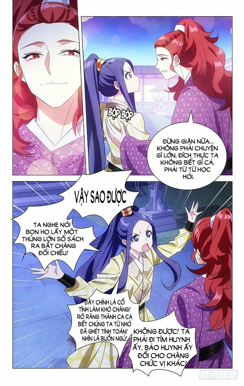 Phò Mã! Không Nên A!: Chapter 99