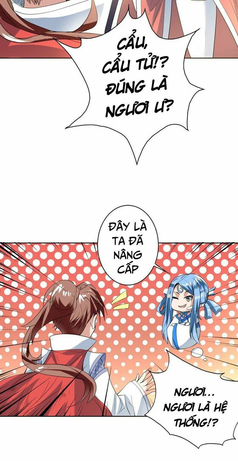 Tối Cường Thần Thú Hệ Thống: Chapter 65