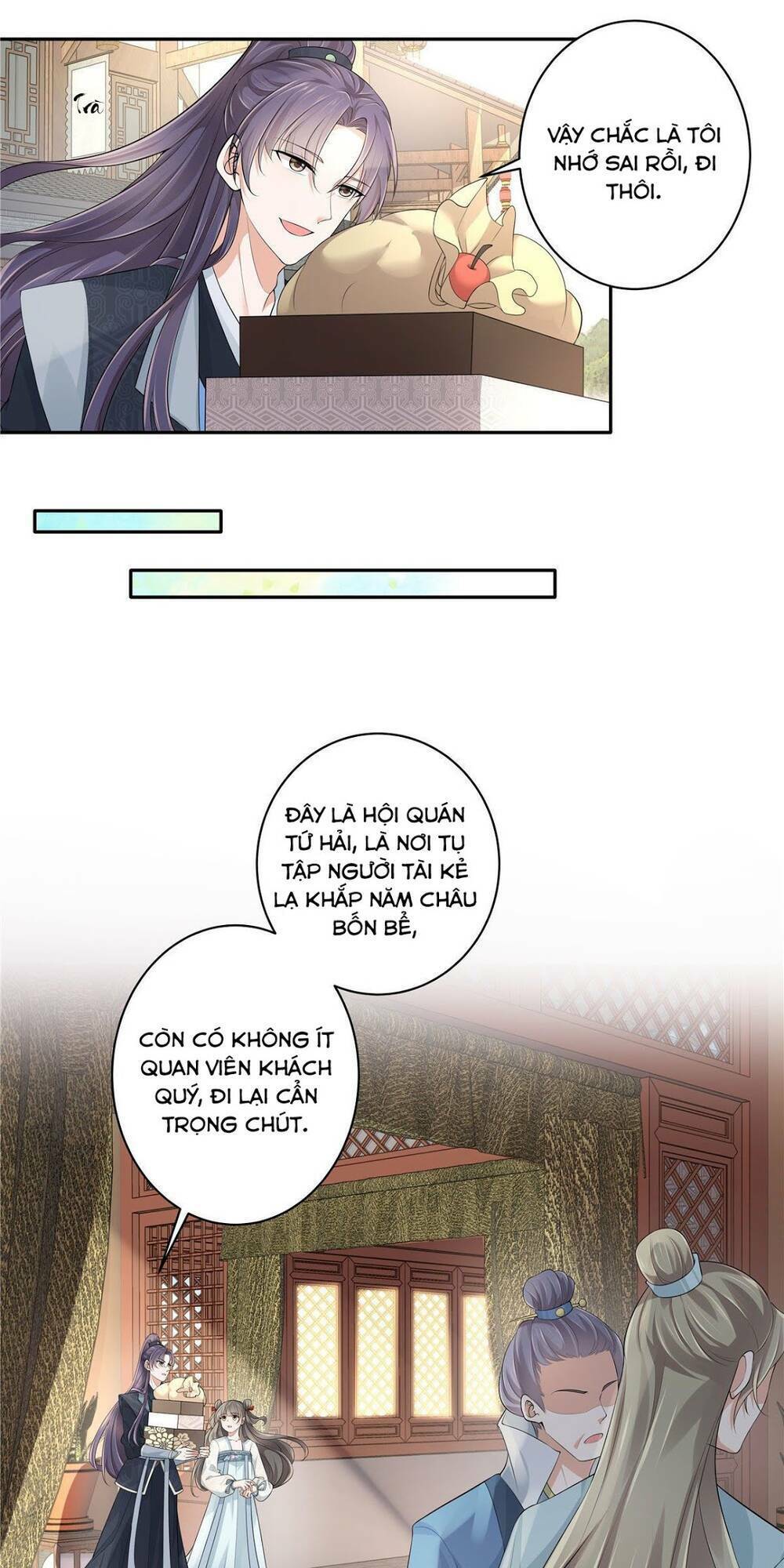 Thiếu Chủ Hung Dữ Quá Tôi Rất Thích: Chapter 12