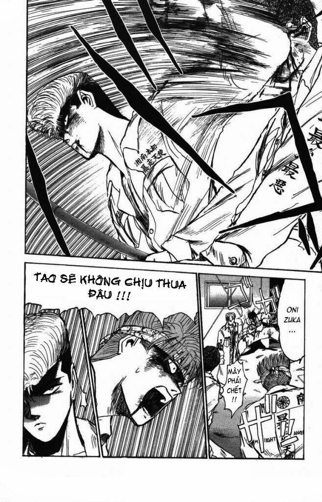 Shonan Junai Gumi: Chapter 124