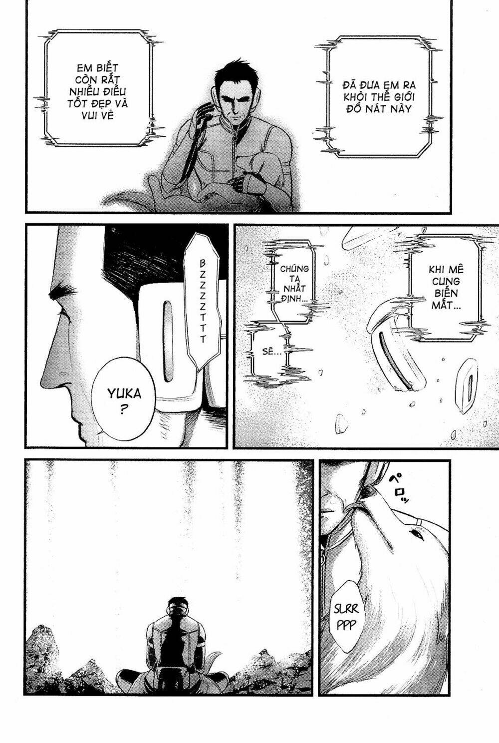 Nemuri No Fuchi: Chapter 13