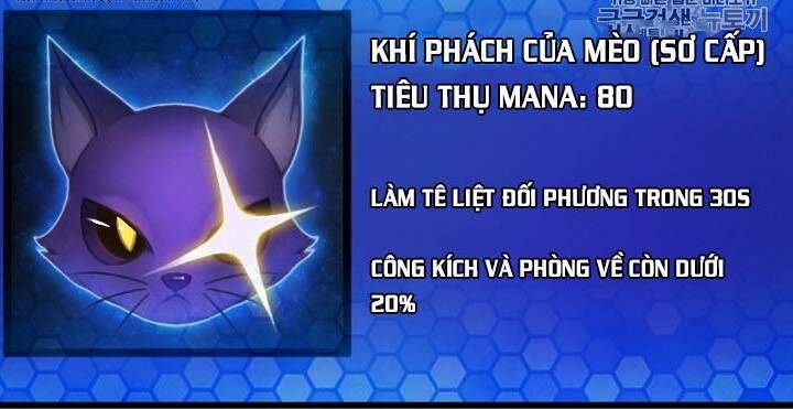 Ark: Chapter 8