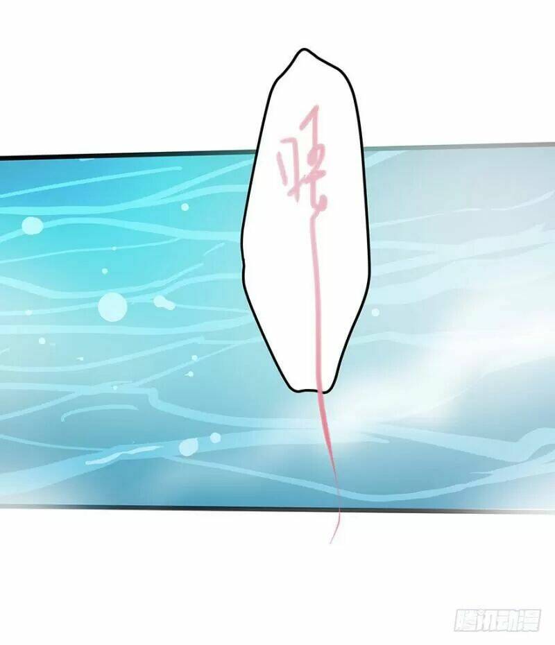 Chào Buổi Sáng, Ức Vạn Manh Thê: Chapter 27