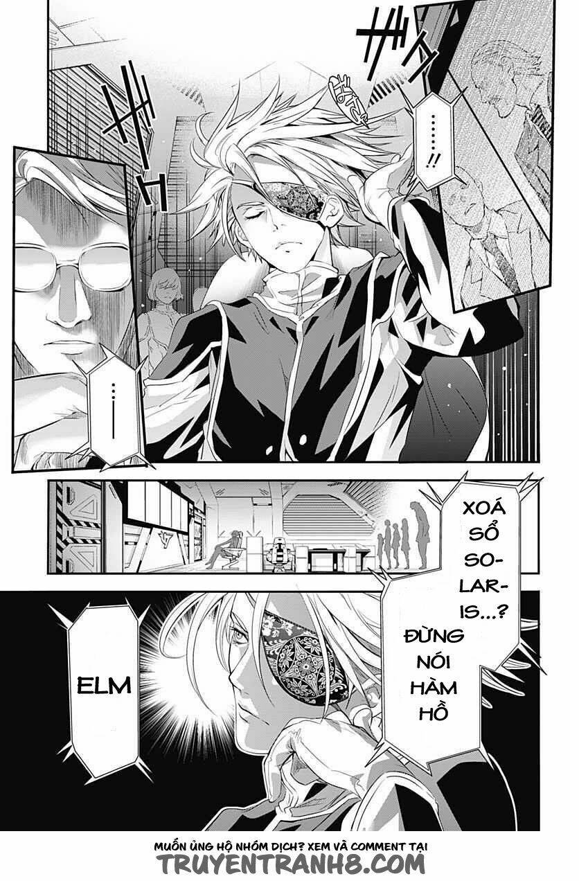 Q (Shihira Tatsuya): Chapter 5