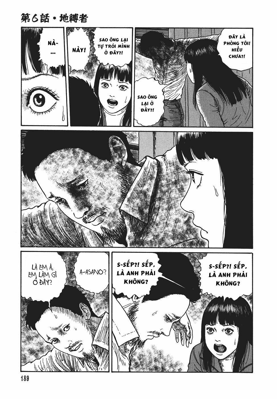 Yami No Koe: Chapter 6