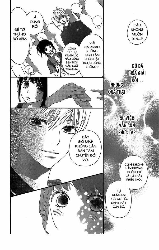 Rere Hello: Chapter 41