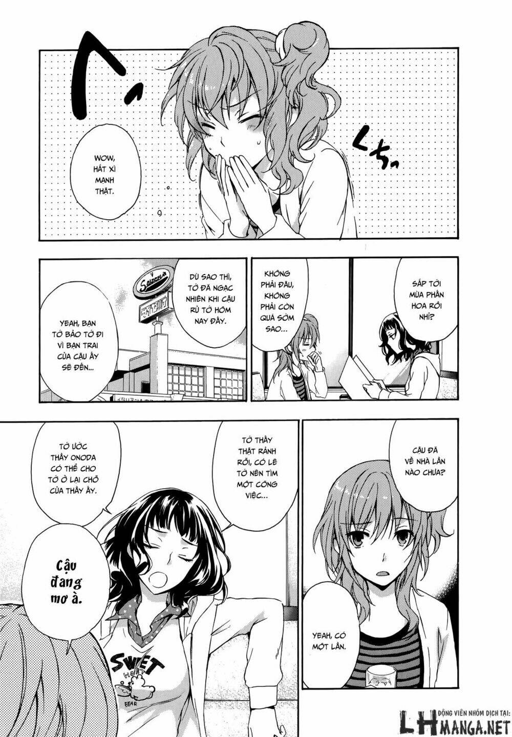 A Method To Make The Gentle World: Chapter 13