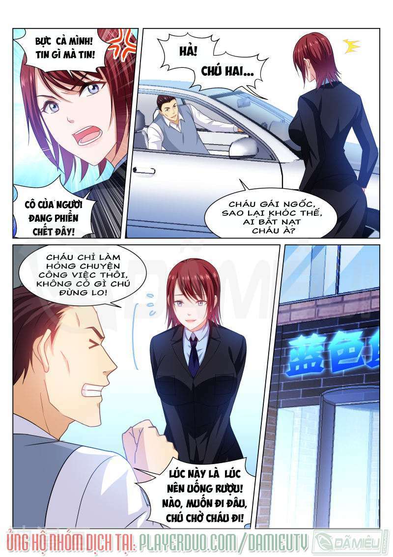Ngận Thuần Ngận Ái Muội: Chapter 239