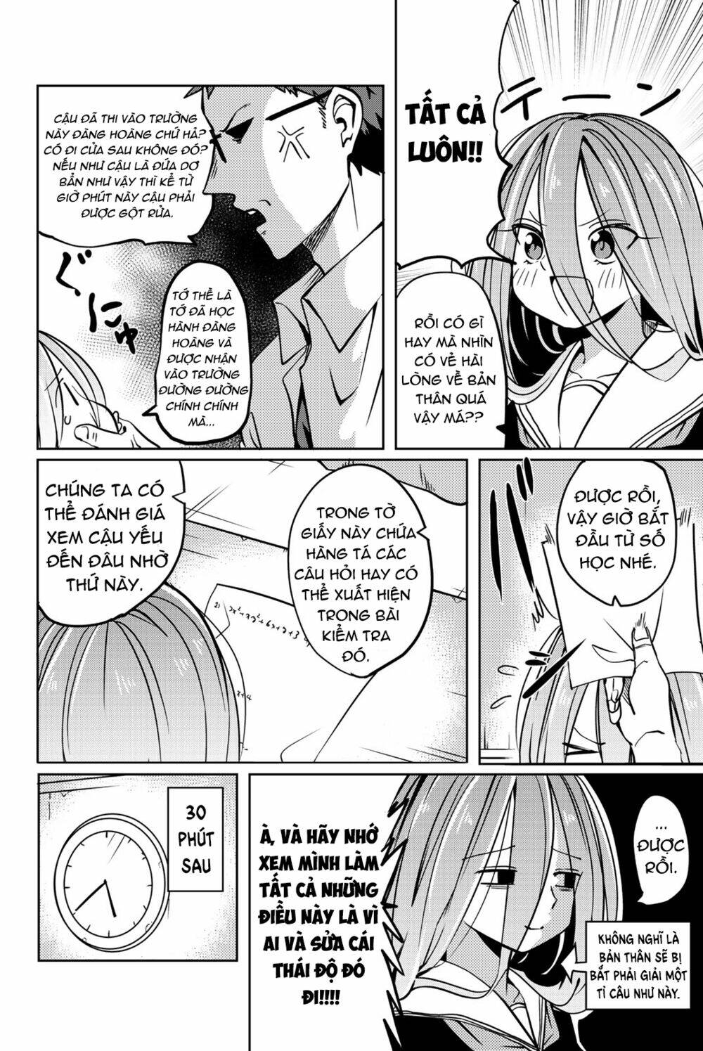 Yoko-San, Sugari Yoru: Chapter 6