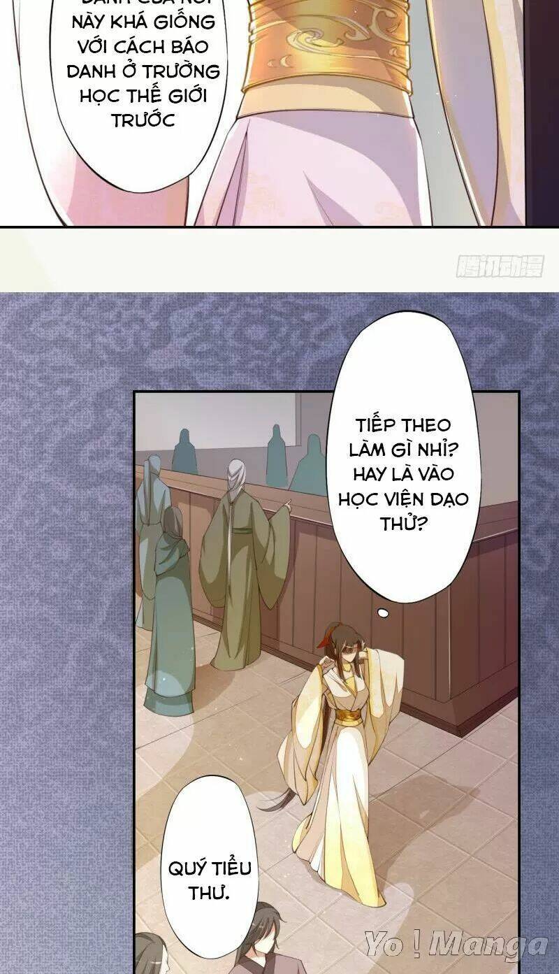 Tuyệt Thế Luyện Đan Sư: Chapter 74