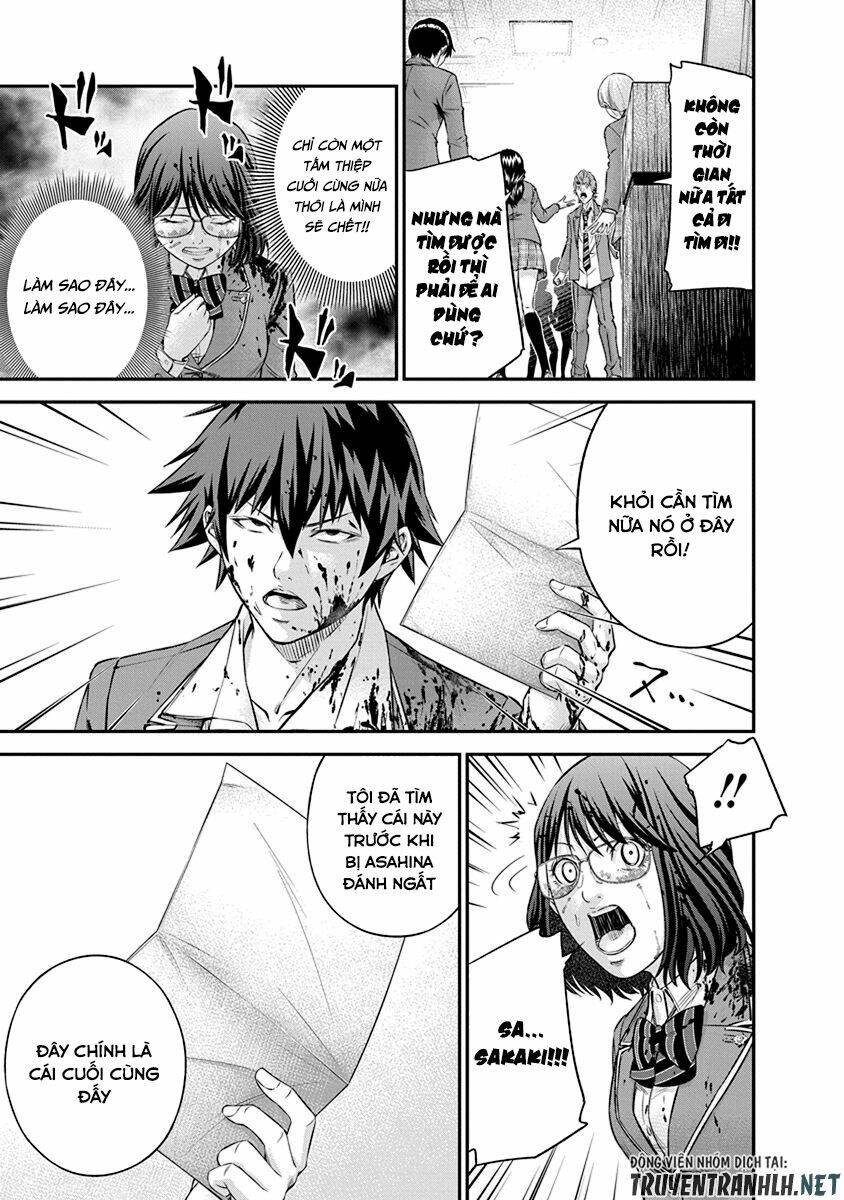 Signal 100: Chapter 12