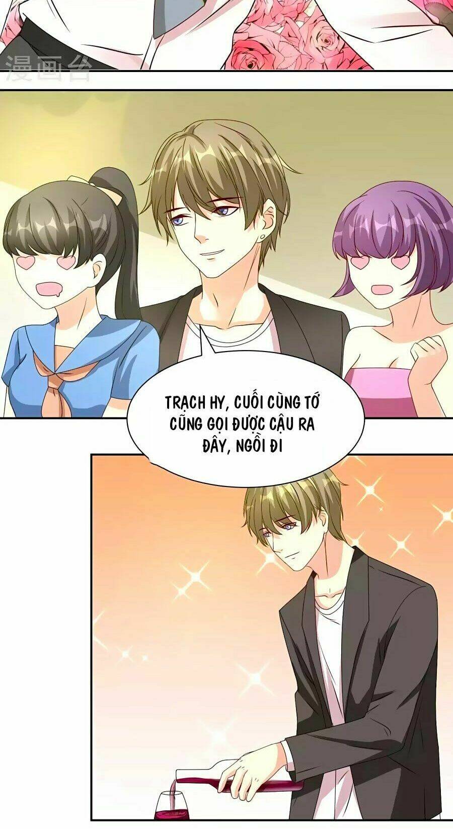 Trung Khuyển Và Tình Nhân: Chapter 17