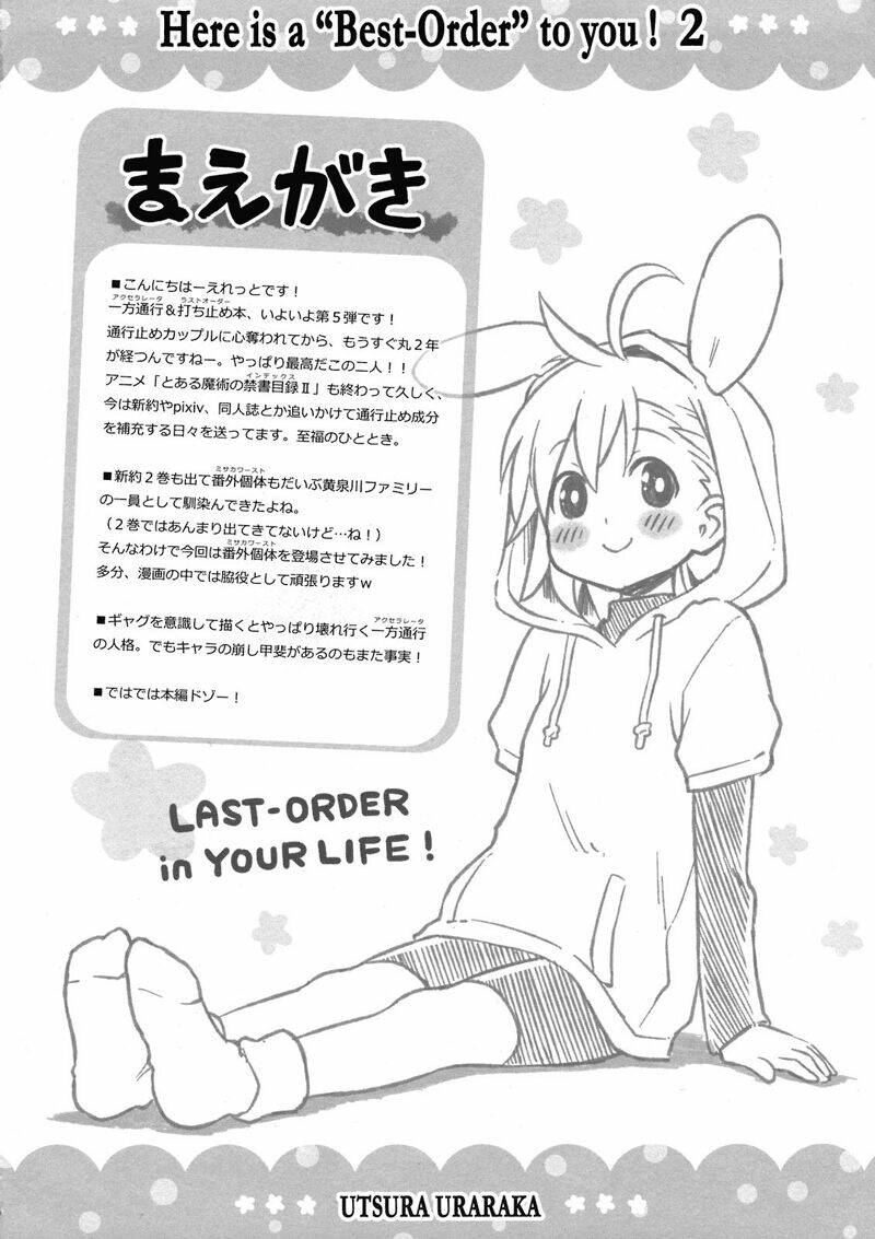 To Aru Majutsu No Index Doujinshi (Accelerator X Last Order): Chapter 5