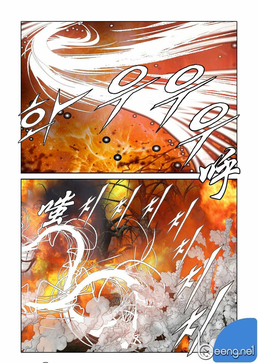 Nhật Tà Nguyệt Ma: Chapter 31