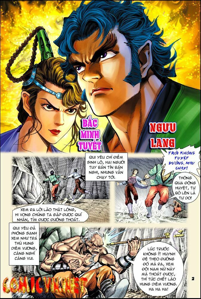 Thần Binh Huyền Kỳ I: Chapter 24