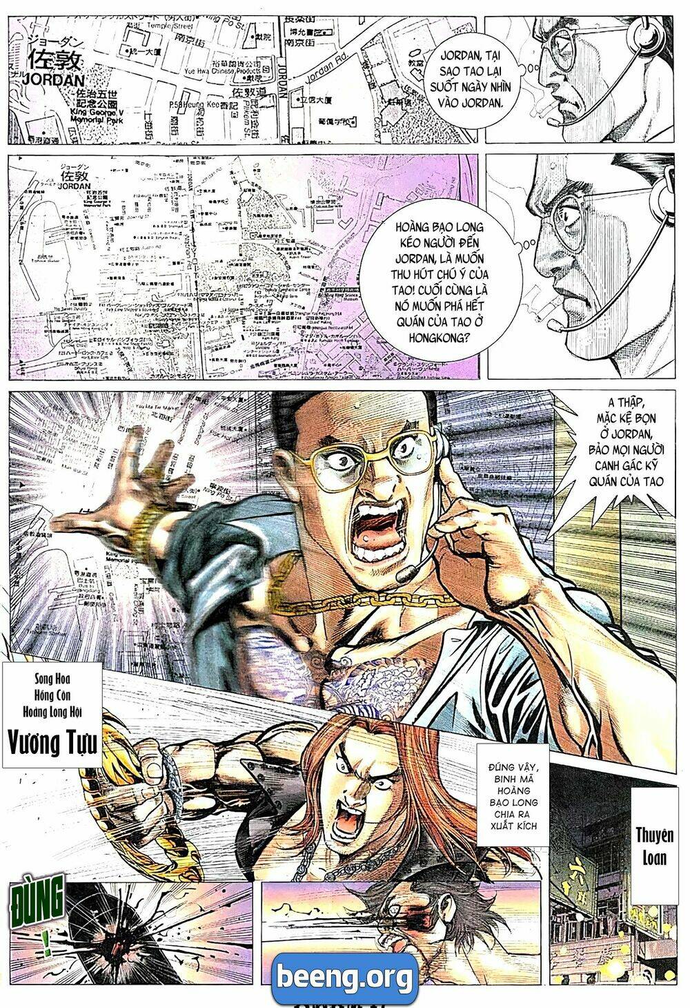 Hỏa Võ Anh Hùng: Chapter 84