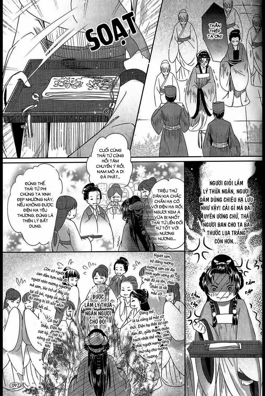 Đông Cung: Chapter 6