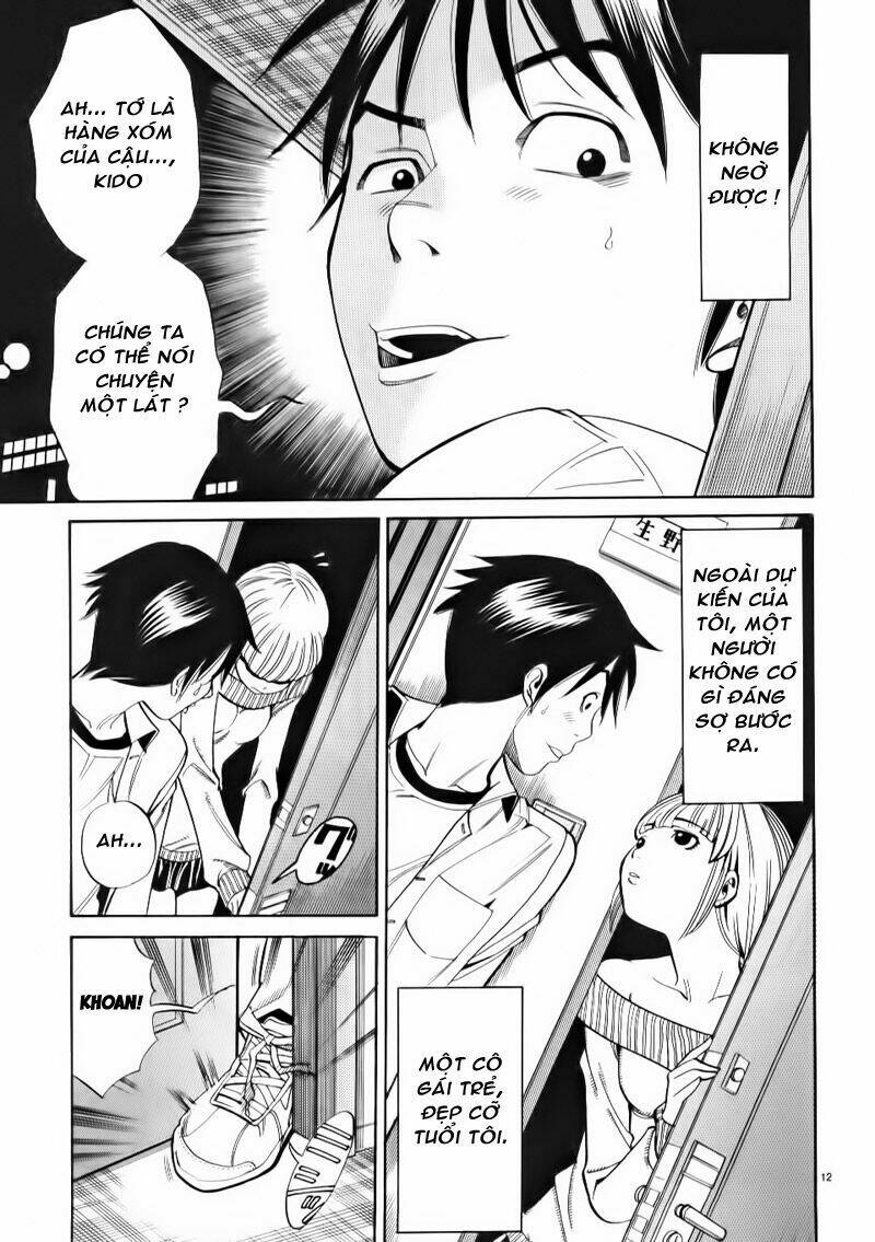 Nozoki Ana: Chapter 1