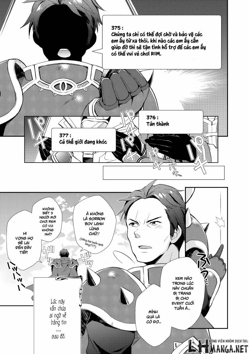 Nonbiri Vrmmoki: Chapter 4