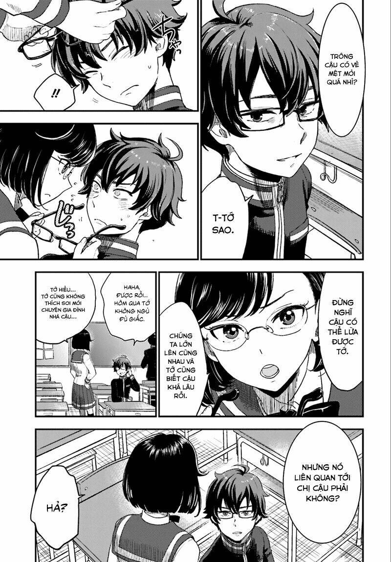 Mayonaka No X Giten: Chapter 2