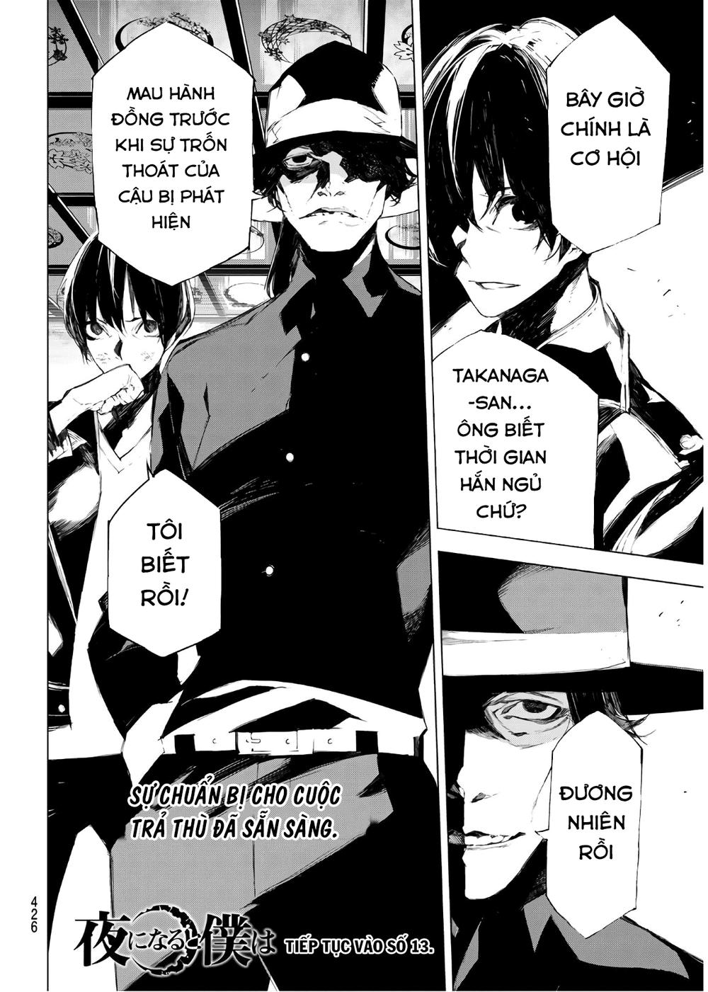 When Night Falls: Chapter 31